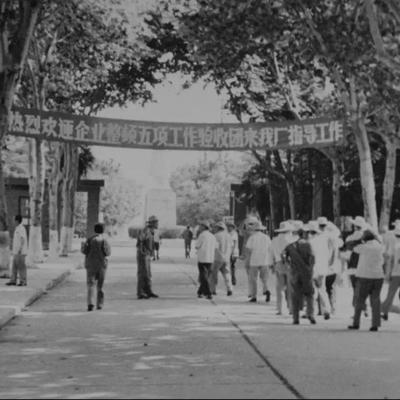 历史上的今天丨武汉船舶配件厂产品扬帆出海，中国制造走向世界