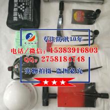 东台振兴船舶救生设备用品厂 专业守护海上安全