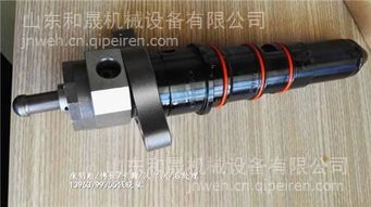 KTA50-G3船用发电机组喷油器油嘴3609962 性能、价格、图片与配件厂家全解析